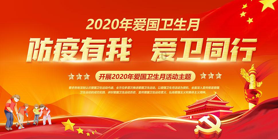 你觉得你的另一半会介意你在朋友圈公开吗？